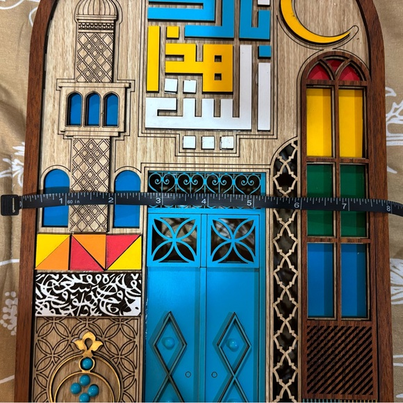 Handmade in Iraq wall hanging - Picture 2 of 5